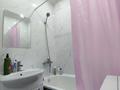 2-комнатная квартира · 48 м² · 3/9 этаж, мкр Кунаева 2 — Магазин ромашка за 25 млн 〒 в Уральске — фото 5