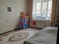 2-бөлмелі пәтер · 61 м² · 2/5 қабат, мкр. Алтын орда 22 — Тауелсиздик, бағасы: 250 000 ₸ в Актобе — фото 7