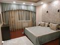 2-бөлмелі пәтер · 65 м² · 5 қабат, 15-ш/а. 69, бағасы: 250 000 ₸ в Актау, 15-й мкр — фото 4