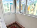 2-бөлмелі пәтер · 55 м² · 7/9 қабат, Қарағайлы 21, бағасы: 26 млн ₸ в Семее — фото 5
