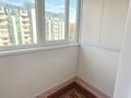 2-бөлмелі пәтер · 55 м² · 7/9 қабат, Қарағайлы 21, бағасы: 26 млн ₸ в Семее — фото 6
