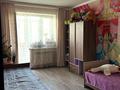 4-комнатная квартира · 175 м² · 4/6 этаж, мкр Жилгородок, мира 5 за 36 млн ₸ в Актобе — фото 4