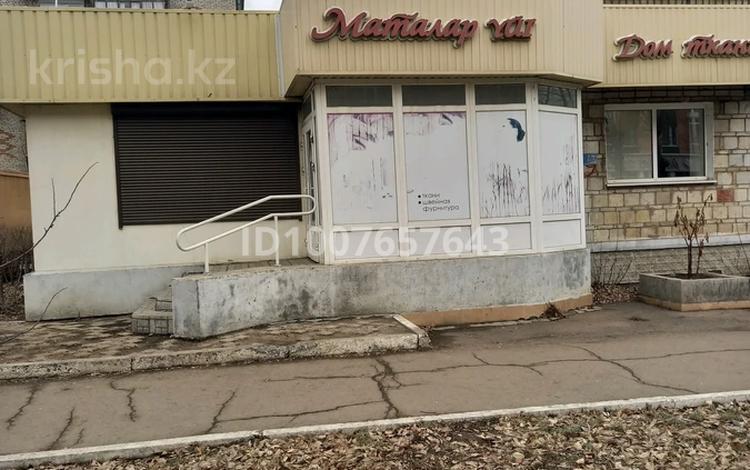 Еркін, кеңселер, дүкендер мен бутиктер, қоғамдық тамақтану орны, сұлулық салондары, медорталықтар мен дәріханалар, білім орталықтары · 156.3 м², бағасы: 53.5 млн 〒 в Кокшетау — фото 2