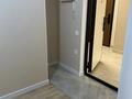 2-комнатная квартира · 48.5 м² · 10/14 этаж, Улы дала 10 за 29.9 млн ₸ в Астане, Нура р-н