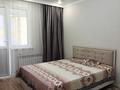 2-комнатная квартира · 48 м² · 6/9 этаж, Роза Багланова 2 за 31 млн ₸ в Астане, Нура р-н — фото 4