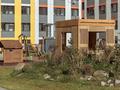 2-комнатная квартира · 48 м² · 6/9 этаж, Роза Багланова 2 за 31 млн ₸ в Астане, Нура р-н — фото 9