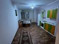 3-комнатная квартира · 135 м² · 2/25 этаж, Тараз 2 за 250 000 ₸ в Астане, р-н Байконур — фото 4