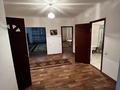 3-комнатная квартира · 135 м² · 2/25 этаж, Тараз 2 за 250 000 ₸ в Астане, р-н Байконур — фото 14