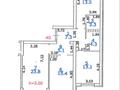 3-бөлмелі пәтер · 86 м² · 8/12 қабат, Райымбека 351/2, бағасы: 77 млн ₸ в Алматы, Алатауский р-н — фото 27