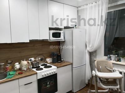 3-комнатная квартира · 70 м² · 5/6 этаж, малайсары батыра 25 — ваш магазин за 28.5 млн ₸ в Павлодаре