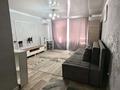 1-комнатная квартира · 43.2 м² · 3/5 этаж, мкр Шанхай, Турмагамбетова 34/1 — Рыскулова/Пожарского за 8.9 млн ₸ в Актобе — фото 20