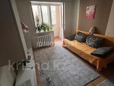 1-комнатная квартира · 29 м² · 3/3 этаж, Тимирязева — Тимирязева/Маркова за 260 000 ₸ в Алматы, Бостандыкский р-н