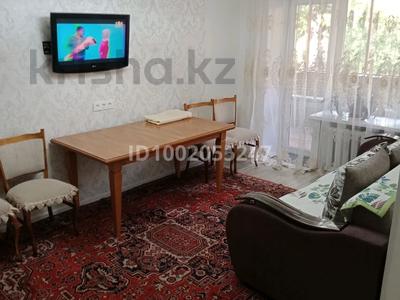 Пәтерлер в Карагандинской обл.: 3-бөлмелі пәтер · 54 м² · 3/4 қабат, Майкудук, Магнитогорская 4 — Рядом 18 микрорайон, напротив интерната, бағасы: 170 000 〒 3-бөлмелі пәтер · 54 м² · 3/4 қабат, Майкудук, Магнитогорская 4 — Рядом 18 микрорайон, напротив интерната, бағасы: 170 000 〒 в Караганде, Алихана Бокейханова р-н