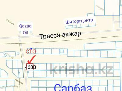 Жер телімі · 10 сотық, Сарбаз 468в — Сарбаз, бағасы: 7 млн ₸ в Актобе, СК Сарбаз
