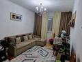 3-комнатная квартира · 57.7 м² · 1/4 этаж, Шагабутдинова — Джамбула за 44 млн ₸ в Алматы, Алмалинский р-н