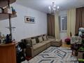 3-комнатная квартира · 57.7 м² · 1/4 этаж, Шагабутдинова — Джамбула за 44 млн ₸ в Алматы, Алмалинский р-н — фото 3