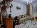 3-комнатная квартира · 57.7 м² · 1/4 этаж, Шагабутдинова — Джамбула за 44 млн ₸ в Алматы, Алмалинский р-н — фото 5