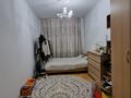3-комнатная квартира · 57.7 м² · 1/4 этаж, Шагабутдинова — Джамбула за 44 млн ₸ в Алматы, Алмалинский р-н — фото 10