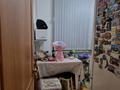 3-комнатная квартира · 57.7 м² · 1/4 этаж, Шагабутдинова — Джамбула за 44 млн ₸ в Алматы, Алмалинский р-н — фото 17