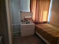3-комнатная квартира · 42 м² · 3/5 этаж, мкр Новый Город, Гоголя 47 за 250 000 ₸ в Караганде, Казыбек би р-н — фото 6