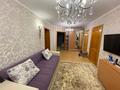 3-комнатная квартира, 84 м², 3/5 этаж, Утепова за 32 млн 〒 в Усть-Каменогорске — фото 3