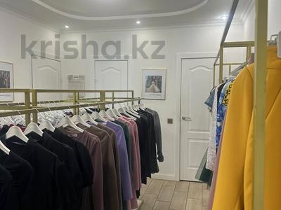 Свободное назначение, офисы, магазины и бутики · 40 м² за 530 000 ₸ в Алматы, Бостандыкский р-н