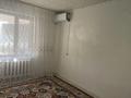 1-комнатная квартира · 42 м² · 5/5 этаж, 3 мкр 31 за 5.2 млн ₸ в Кульсары — фото 2