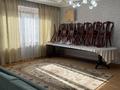 3-комнатная квартира, 107 м², 4/14 этаж, Мустафина 35 за 58 млн 〒 в Алматы, Бостандыкский р-н — фото 7