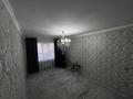 4-бөлмелі пәтер · 82 м² · 9/9 қабат, мкр 11 — На против 32 школы, бағасы: 28 млн ₸ в Актобе