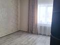 Жеке үй · 4 бөлме · 105 м² · 9 жүзд., П. Корчагина 187, бағасы: 45 млн ₸ в Рудном — фото 4