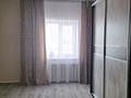 Жеке үй · 4 бөлме · 105 м² · 9 жүзд., П. Корчагина 187, бағасы: 45 млн ₸ в Рудном — фото 5