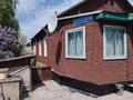 Отдельный дом · 3 комнаты · 55.3 м² · 0.17 сот., Октябрьский 10 за ~ 4.8 млн ₸ в Алтае