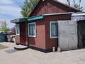 Отдельный дом · 3 комнаты · 55.3 м² · 0.17 сот., Октябрьский 10 за ~ 4.8 млн ₸ в Алтае — фото 7