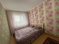 2-комнатная квартира · 63.9 м² · 4/6 этаж, мкр Болашак, Бокенбай Батыра за 20 млн ₸ в Актобе — фото 5