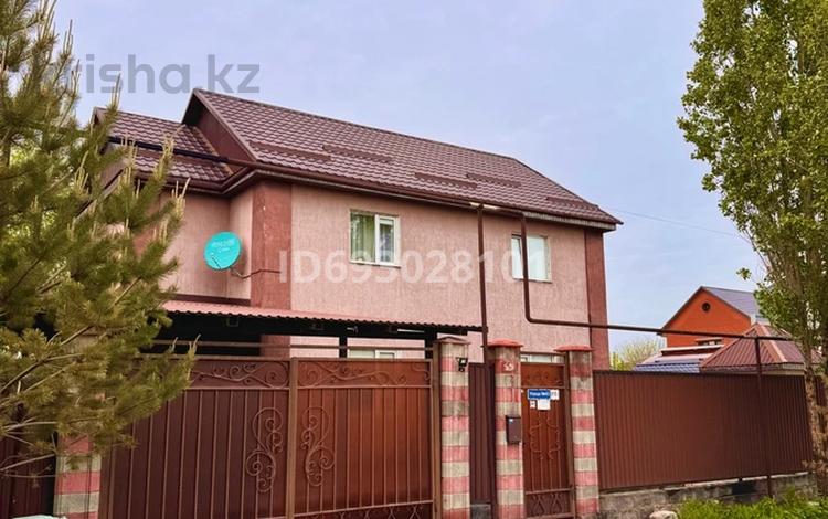Отдельный дом · 5 комнат · 140 м² · 4 сот., 43 көше 818А — Пересечение 43 и 26 улицы за ~ 50 млн 〒 в Жана куате — фото 17