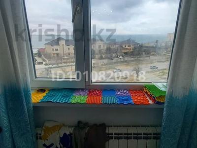 2-комнатная квартира · 51.2 м² · 6/7 этаж, 4-й мкр 6 за 13 млн ₸ в Актау