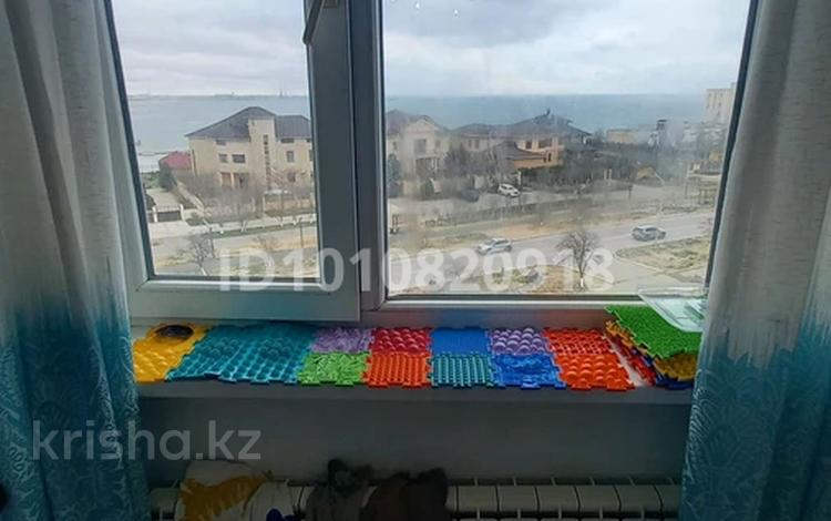 2-комнатная квартира · 51.2 м² · 6/7 этаж, 4-й мкр 6 за 13 млн ₸ в Актау — фото 2