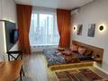 1-комнатная квартира · 20 м², Розыбакиева 197/2 за 23 000 ₸ в Алматы, Бостандыкский р-н — фото 2