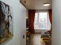 1-комнатная квартира · 20 м², Розыбакиева 197/2 за 23 000 ₸ в Алматы, Бостандыкский р-н — фото 5