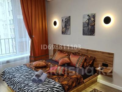 1-комнатная квартира · 20 м², Розыбакиева 197/2 за 23 000 ₸ в Алматы, Бостандыкский р-н