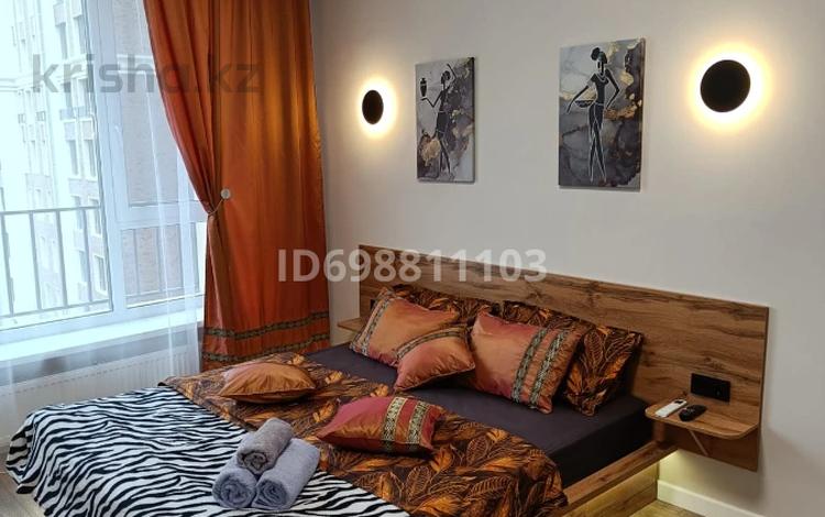 1-комнатная квартира · 20 м², Розыбакиева 197/2 за 23 000 ₸ в Алматы, Бостандыкский р-н — фото 10