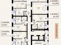 1-комнатная квартира · 41 м² · 3/12 этаж, ул. Жошы хан 12/3 за 31.5 млн ₸ в Астане, Есильский р-н — фото 2