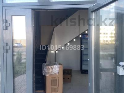 Развлечения · 250 м² за 600 000 ₸ в Астане, Есильский р-н