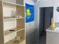 Ойын-сауық · 250 м², бағасы: 600 000 ₸ в Астане, Есильский р-н — фото 12