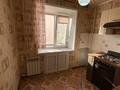 2-бөлмелі пәтер · 44.6 м² · 3/5 қабат, Ленина 117, бағасы: 9.5 млн ₸ в Рудном — фото 7