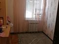 Часть дома • 3 комнаты • 70 м² • 3 сот., мкр Алтай-2 за 29.5 млн 〒 в Алматы, Турксибский р-н — фото 4