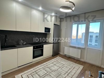 2-комнатная квартира · 43 м² · 9/11 этаж, Е915 9 — Улы Дала за 250 000 ₸ в Астане, Есильский р-н