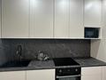 2-бөлмелі пәтер · 43 м² · 9/11 қабат, Е915 9 — Улы Дала, бағасы: 250 000 ₸ в Астане, Есильский р-н — фото 4