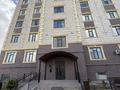 3-комнатная квартира · 130 м² · 6/7 этаж, Мкр Көктем 55а — Oil city за 55 млн ₸ в Жанаозен