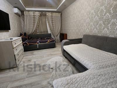3-комнатная квартира · 75 м² · 1/9 этаж, мкр Кунаева — Трасса желаева. оформление под отчетных документов. за 21 000 ₸ в Уральске